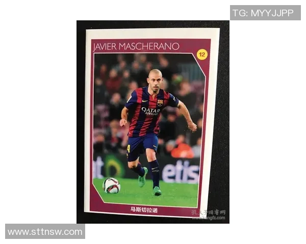 足球明星球星卡的市场价值揭秘最高可卖多少钱